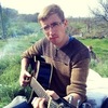 Николай, 25, г.Николаев Николай, 25, г.Николаев
