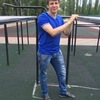 Владимир, 28, г.Горловка Владимир, 28, г.Горловка