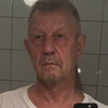 Audemars, 53, г.Кёльн Audemars, 53, г.Кёльн