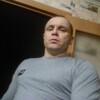 ALEX, 42, г.Нижний Новгород ALEX, 42, г.Нижний Новгород