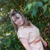 Светлана, 44, г.Чита Светлана, 44, г.Чита