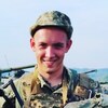 Богдан, 21, г.Александрия Богдан, 21, г.Александрия