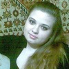 Екатерина, 24, г.Кировск Екатерина, 24, г.Кировск