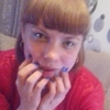 Юлия, 34, г.Климовск Юлия, 34, г.Климовск