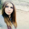 Ирина, 24, г.Вознесенск Ирина, 24, г.Вознесенск