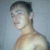 Adam, 26, г.Колумбия Adam, 26, г.Колумбия