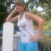 Nadya, 24, г.Теребовля Nadya, 24, г.Теребовля