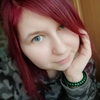 Лиля, 18, г.Кинешма Лиля, 18, г.Кинешма
