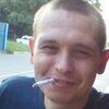 мих, 26, г.Софрино мих, 26, г.Софрино