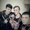 Александр, 19, г.Ровеньки Александр, 19, г.Ровеньки