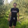 Вова, 34, г.Ивано-Франковск Вова, 34, г.Ивано-Франковск