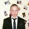 Драган, 22, г.Косовска-Каменица Драган, 22, г.Косовска-Каменица