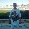 Ростислав, 31, г.Полтава Ростислав, 31, г.Полтава