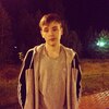 санек, 19, г.Губкинский (Ямало-Ненецкий АО) санек, 19, г.Губкинский (Ямало-Ненецкий АО)