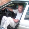 ДМИТРИЙ, 35, г.Богородск ДМИТРИЙ, 35, г.Богородск