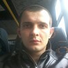 Іаан, 25, г.Дрогобыч Іаан, 25, г.Дрогобыч