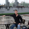 Никита merkul, 27, г.Хвалынск Никита merkul, 27, г.Хвалынск