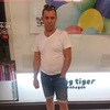 Oleksandr, 47, г.Вильнюс Oleksandr, 47, г.Вильнюс