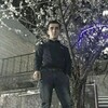 VESMIR, 25, г.Горис VESMIR, 25, г.Горис