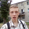 Сергей, 26, г.Енакиево Сергей, 26, г.Енакиево