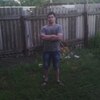Андрей, 24, г.Елец Андрей, 24, г.Елец