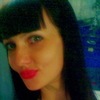 Валерия, 19, г.Красный Луч Валерия, 19, г.Красный Луч