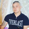 Konstantine, 26, г.Южно-Сахалинск Konstantine, 26, г.Южно-Сахалинск