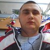 Владимир, 23, г.Клетня Владимир, 23, г.Клетня