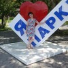 Виктория, 39, г.Иваново Виктория, 39, г.Иваново
