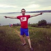Андрей, 20, г.Нижнекамск Андрей, 20, г.Нижнекамск
