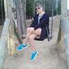 Леся, 30, г.Братск Леся, 30, г.Братск