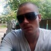 Taras, 23, г.Кендзежин-Козле Taras, 23, г.Кендзежин-Козле