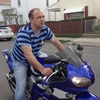 Ali, 41, г.Дейтон Ali, 41, г.Дейтон