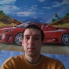 Андртй, 29, г.Каменское Андртй, 29, г.Каменское