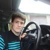 николай коля, 28, г.Нью-Йорк николай коля, 28, г.Нью-Йорк
