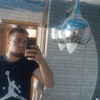 Влад, 24, г.Кропивницкий Влад, 24, г.Кропивницкий