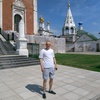 Артем, 30, г.Саки Артем, 30, г.Саки