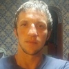 Костя, 29, г.Белая Церковь Костя, 29, г.Белая Церковь