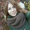 Карина, 18, г.Харьков Карина, 18, г.Харьков