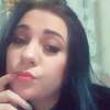 Алина, 23, г.Хмельницкий Алина, 23, г.Хмельницкий