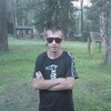 Андрей, 26, г.Киселевск Андрей, 26, г.Киселевск