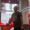 Роберт, 42, г.Виноградов Роберт, 42, г.Виноградов