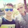 Vasyl Binzar, 21, г.Волчанск Vasyl Binzar, 21, г.Волчанск
