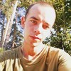 Сергей Дегтянников, 20, г.Никополь Сергей Дегтянников, 20, г.Никополь