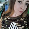 Кристина, 17, г.Юрга Кристина, 17, г.Юрга