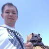 Алексей, 24, г.Кирово-Чепецк Алексей, 24, г.Кирово-Чепецк