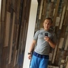 Максим, 22, г.Бийск Максим, 22, г.Бийск