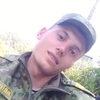 Евгений Миненко, 21, г.Брест Евгений Миненко, 21, г.Брест