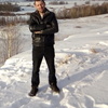 Сергей, 37, г.Богородск Сергей, 37, г.Богородск