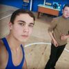 Андрей, 18, г.Ковров Андрей, 18, г.Ковров